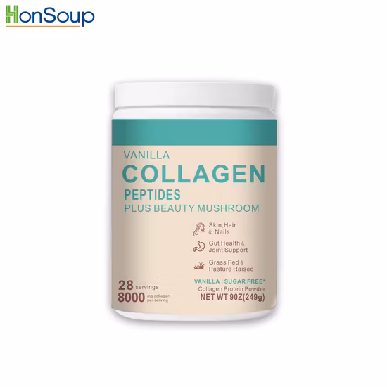 비타민D3 아이케어 영양케어